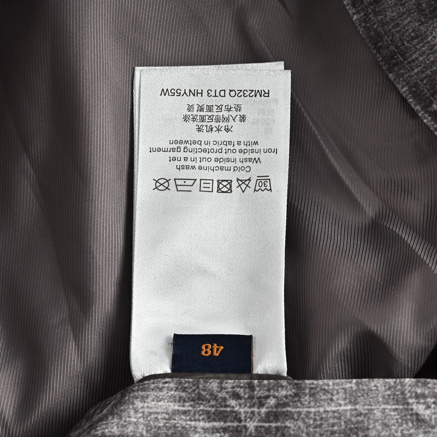 Louis Vuitton/Louis Vuitton all-over presbyopia digital print leather lapel jacket